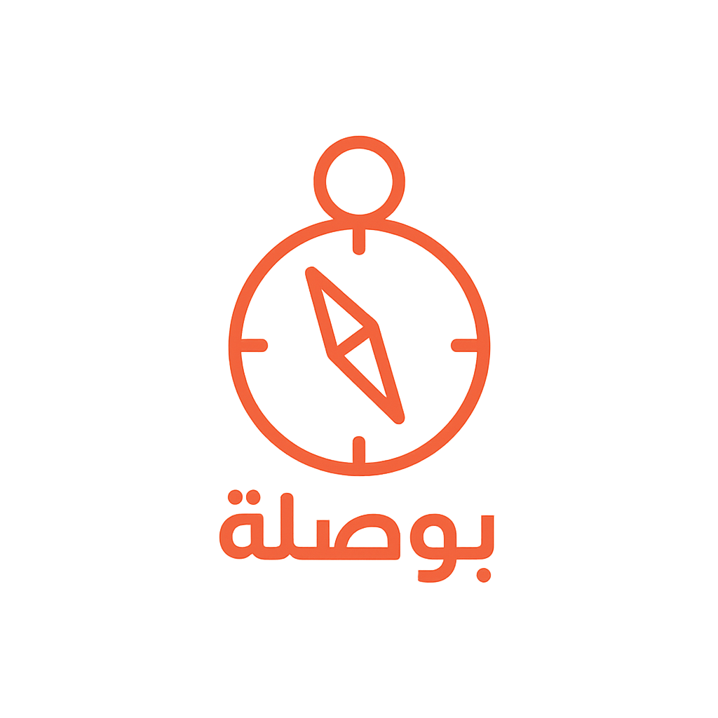 Bousla (Amazing Team) logo