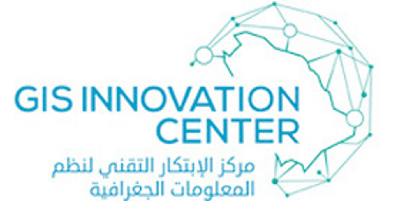 KACST GIS Technology Innovation Center logo
